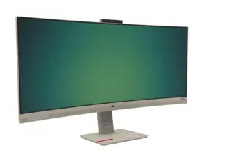 Lenovo présente un écran IA qui transforme un PC non-IA en PC IA