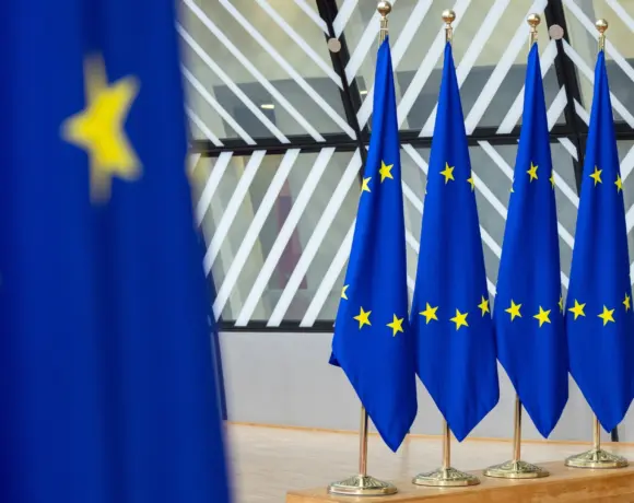 Drapeaux européens au Conseil européen, Bruxelles