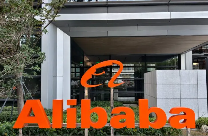 Logo d'Alibaba